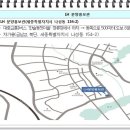 나성동_LH분양홍보관 이미지