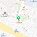 새일주유소 이미지