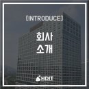 (주)현대이미지테크