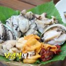 만지도민박 이미지