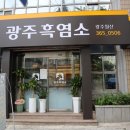 대남대로L 이미지