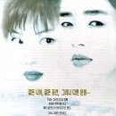 1998 이미지