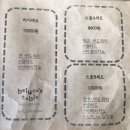 부림파크 이미지