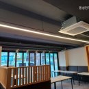 남도전기조명 이미지