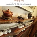 연월 이미지