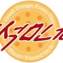 이석민피자 이미지