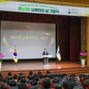 중부지방국세청 이미지