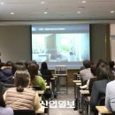 한국미래융합교육원 이미지