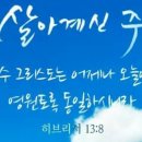 IMA: "속보! 콜롬비아 오프라인 매장들이 쇼핑 상품권을 대대적으로 배포하고 있으며, OES 결제율이 50%를 넘어섰습니다. 2026 이미지