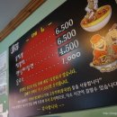 개금2동-6 이미지