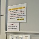 B-24 | 대구 댄스 연습실 지민스 교동점 화이트B홀 대여 후기 (연중무휴 24시간 운영)