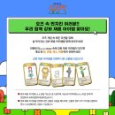마리오즈 - 부산진구 중앙대로 717 | 마리오즈