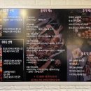 텍사스브리스킷 이미지