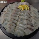 머스마 해물포차 이미지