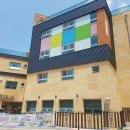 사랑의 마을 이미지