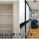 팽성 안정주공 이미지