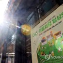 내일식당 이미지