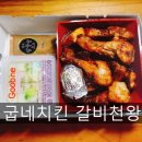 지코바 이미지