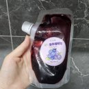 돼지농장 | 온도농장 온달며느리 블루베리청 돼지감자장아찌 솔직후기