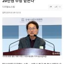 나라에서 주는 청소년 용돈 이미지