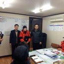 안산도시공사노동조합 이미지