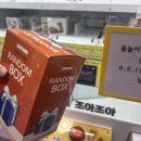 뽑기조아 | 신림역 인형뽑기 데이트 코스 추천｜커플도 혼자도 즐겨요