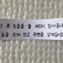 (주)케이제이앤씨 네이버블로그