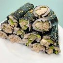 꼬마김밥 만들기 백종원 참치김밥 만들기 백파더 김밥 맛있게 싸는법 이미지