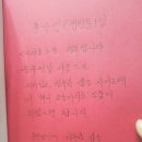 나다움- 이젠 찾았다
