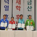 피노키오자립생활센터 이미지