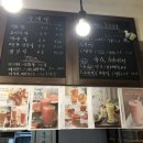 마이꿈 가구공방