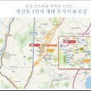 코아루2단지경로당 이미지