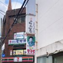 경상대학교 정문(엘지아파트 방면) 네이버블로그