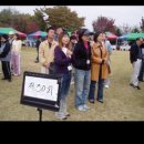 갈매초등학교 이미지