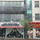 유앤리로스터리카페