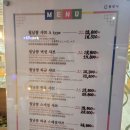 꽃마름광양중동점 네이버블로그