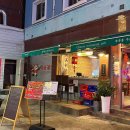 더 하오중식 | [안양맛집] 안양 이색 중식 술집 추천 ‘제이제이하오’ 솔직후기