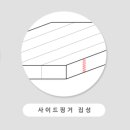 성재유통