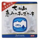 지애목장 이미지