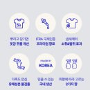 에스소프트 | 샤르띠에 린넨스프레이 소프트런드리 후기｜샤르띠에 스프레이로 주름+냄새 케어 _ 그리고 룸 탈취제까지