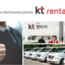 (주)케이티 이미지