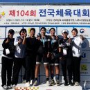 나주시청