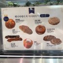 베니어 | [부천/시흥] 애견동반 베이커리 대형카페 &#39;베니어&#39; 내돈내산 후기