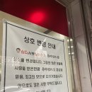 유락면가