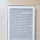 행복녹즙 이미지