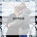 뽑기이야기 이미지