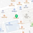 이승희중고등영어국어학원