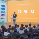 영도구-8 이미지