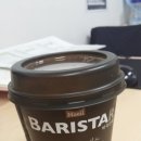 바리스타커피