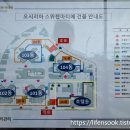 동부산관광7로 이미지